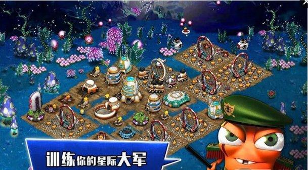 攀登高峰无敌版