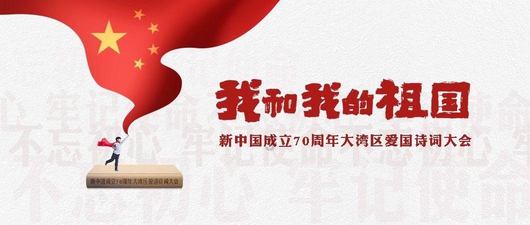 弘阳地产盘中异动 早盘股价大跌5.19%报0.073港元